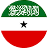 Somaliland Flag