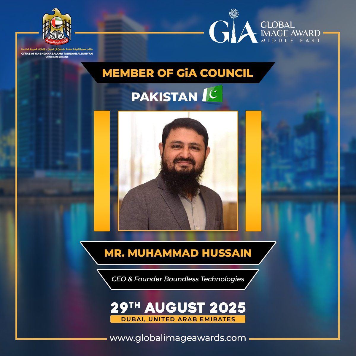 Member Of Gia Council