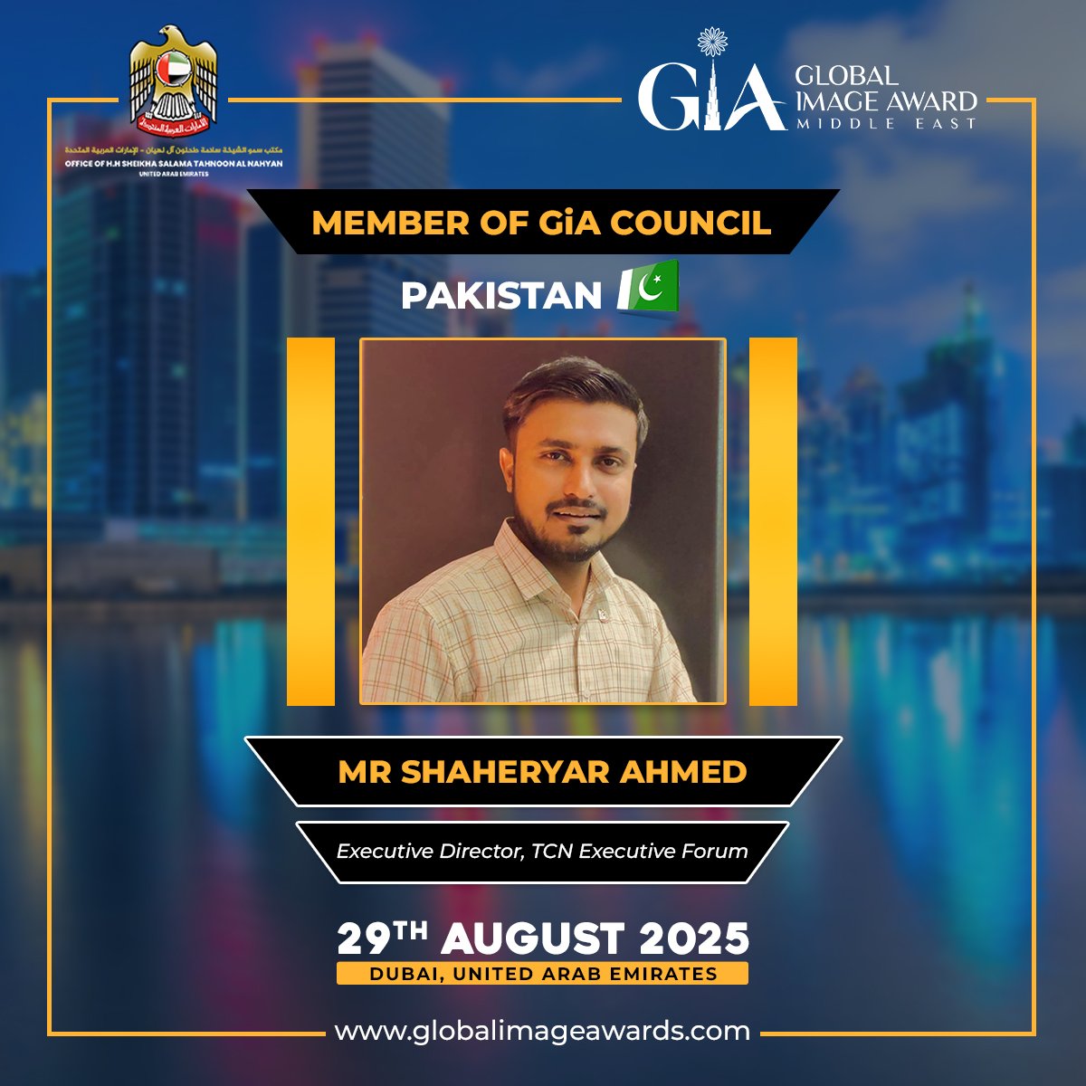 Member Of Gia Council