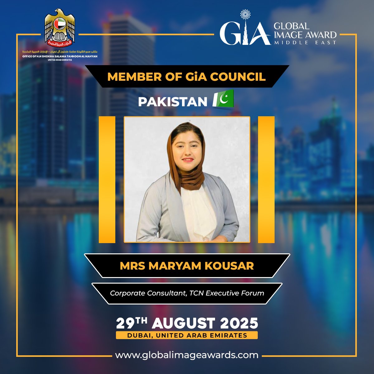 Member Of Gia Council